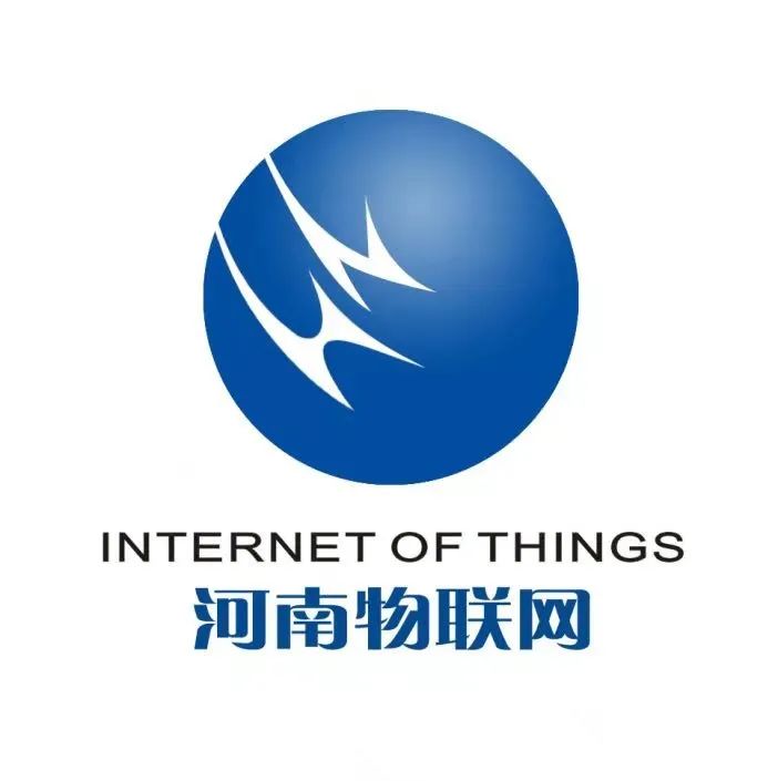 河南省物联网行业协会秘书长张涛先生，执行秘书长樊振兴先生确认出席2023第五届中国IT服务生态峰会